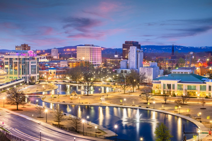About Huntsville City And Top 30 Fun Things to do in About Huntsville City