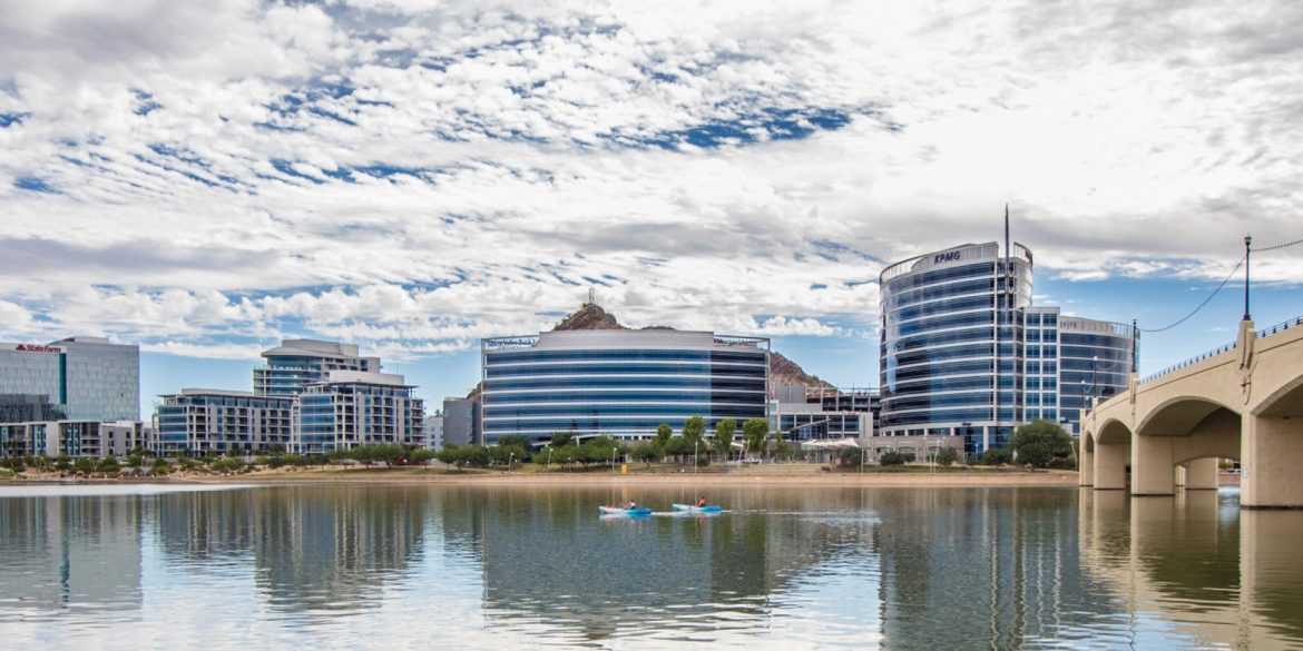 About Tempe City And Top 30 Fun Things to do in About Tempe City